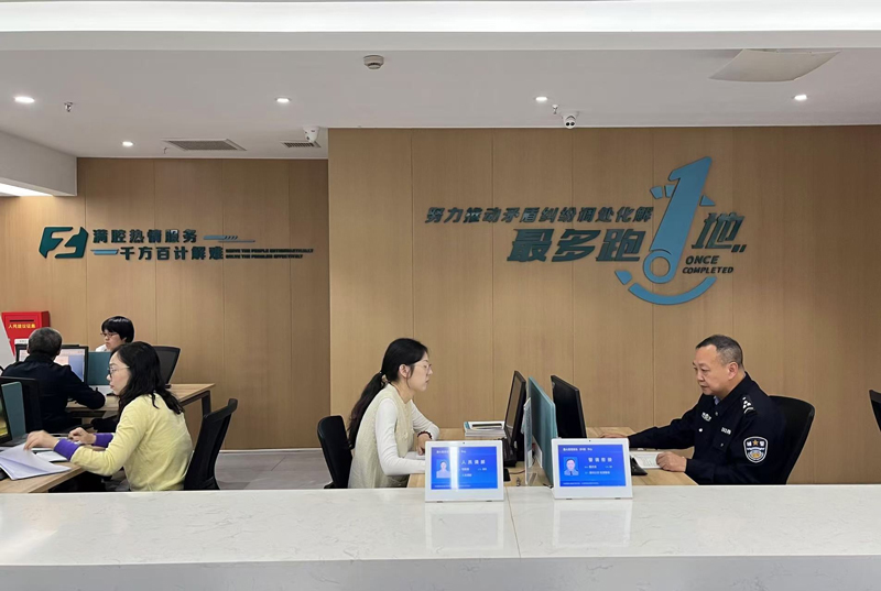 ”里“枫”景别样红冰球突破豪华版“浙(图2)