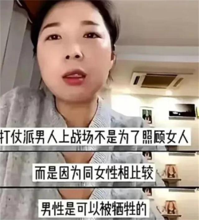 弟魔成过去式这三种正式被列入相亲黑名单冰球突破正规网站新型不娶正在蔓延：扶