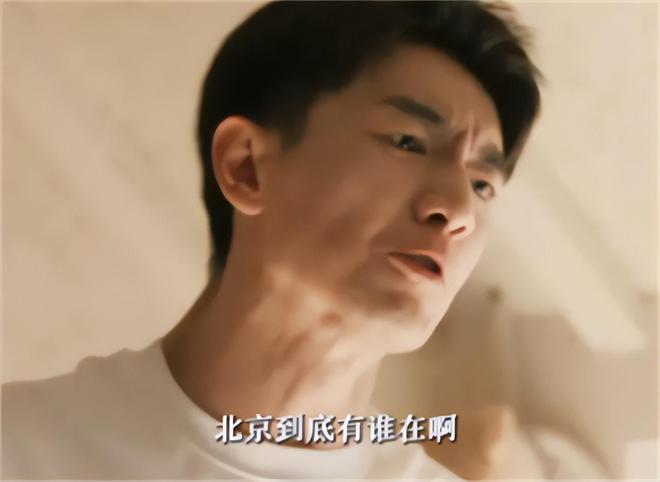弟魔成过去式这三种正式被列入相亲黑名单冰球突破正规网站新型不娶正在蔓延：扶(图12)