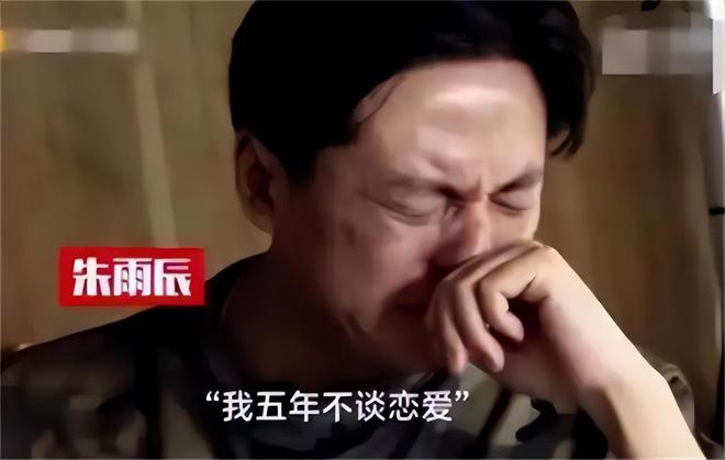 弟魔成过去式这三种正式被列入相亲黑名单冰球突破正规网站新型不娶正在蔓延：扶(图11)