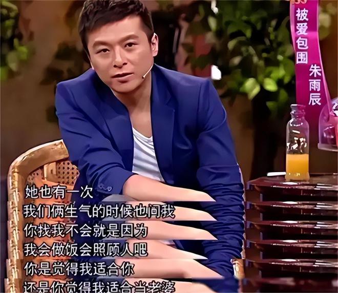 弟魔成过去式这三种正式被列入相亲黑名单冰球突破正规网站新型不娶正在蔓延：扶(图17)