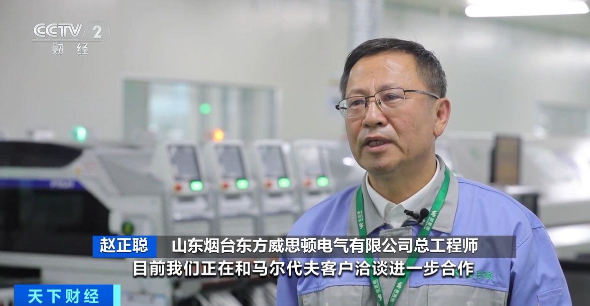 ！两国超95%产品将最终实现零关税冰球突破网站这份自由贸易协定生效