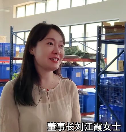 ek广东AI硅胶娃娃不续费就失忆冰球突破成人用品用上DeepSe(图9)