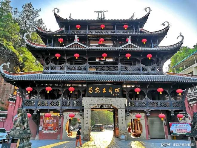 略大全大峡谷+女儿城五天亲子游全攻略冰球突破网站带娃去恩施玩五天四晚攻