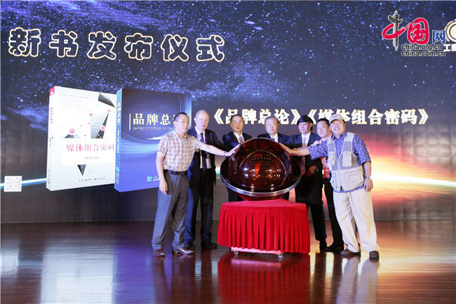 全国售后服务评价活动冰球突破技巧第八届(图2) 全国售后服务评价活动冰球突破技巧第八届(图2)