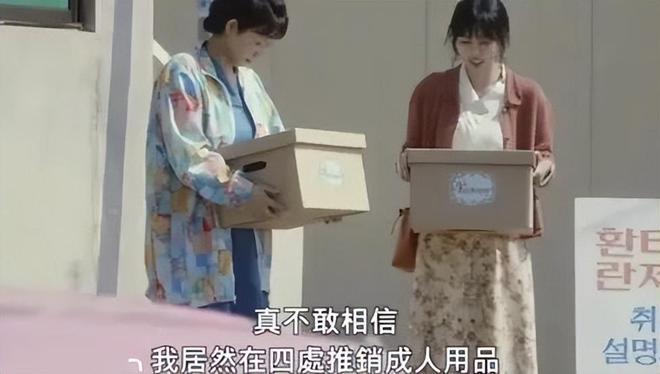 单：年轻人的性关系正在发生重大改变！冰球突破技巧安全套遇冷情趣用品却爆(图3)