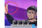 成人娃娃杀疯全球冰球突破国产AI